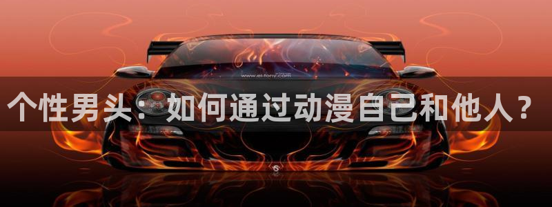 全职猎人风车动漫